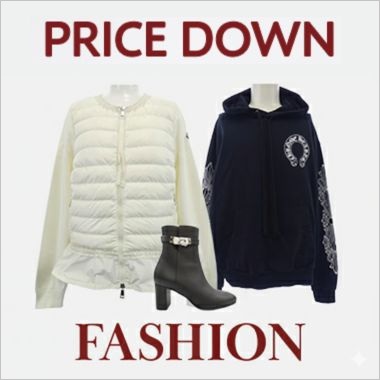 ファッション値下げ