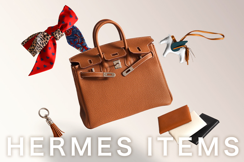 エルメスアイテム